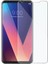 Lg V30 Uyumlu Ekran Koruyucu Nano Esnek Micro Kırılmaz Cam Ekran Koruyucu 1