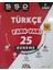 7.Sınıf Türkçe SSD Sistematik Sarmal Deneme 1