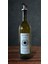 Amber Cam Damlatmaz Başlık Ayçiçekyağı Sıvıyağlık Sosluk 750ML. 1