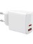 45W USB + Pd Girişli Hızlı Şarj Başlığı Turbo Super Charge Fast Charcıng Şarj Kafası 1