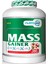 Karbonhidrat Tozu Mass Gainer 3520 Gram Çilek Aromalı Hacim Kütle Kas Gainermass 1