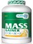 Karbonhidrat Tozu Mass Gainer 3520 Gram Muz Aromalı Hacim Kütle Kas Gainermass 1