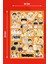 Anime Haikyuu Sticker Seti Ajanda Laptop Telefon Sticker Seti 29 Adet 3