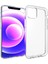 iPhone 15 Plus Kılıf Şeffaf Onyx Tpu Süper Silikon Kapak 1