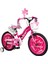 Trendbike Trendy Girl 20 Jant Bisiklet 6-10 Yaş Kız Çocuk Bisikleti 1