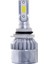 H1 Beyaz LED Xenon Far Ledi LED Zenon Far Ampulü 1