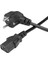S-Link SL-P150 1.5m 0.5mm Lüks Power Kablo 1