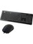 Frisby FK-158QU Mmedya USB Kablolu Set 1