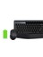 Logitech MK345 Kablosuz Q Siyah mm Klavye Mouse SET[920-006514] 1