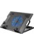 Frisby FNC-35ST 14CM LED Fan Siyah Notebook Soğutucu 1