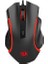 Redragon Nothosaur M606 Oyuncu Mouse 1