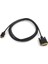 Dark 1.8 Metre DVI To HDMI Çevirici Kablo Erkek/erkek [DK-CB-DVIXHDMIL180] 1