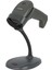 Honeywell HH490 2d Imager Kablolu Karekod Barkod Okuyucu [standlı] 1