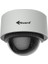 Vguard VG-400-DM 4mp 2.8-12MM Motorize Truewdr Dome Akıllı Kamera 1