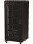 Seclife 26U 600X600 Dikili Tip Kabinet 1