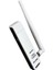 Tp-Link TL-WN722N 150MBPS High Gain Wi-Fi USB Adaptör 1