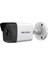 Hikvision DS-2CD1043G0-IUF 4mp 4mm Ip Bullet Kamera 1