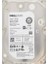 8 Tb Seagate Dell Enterprise 3.5" 7200RPM 256M (ST8000NM023B) 7/24 Güvenlik Disk 1