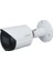 Dahua IPC-HFW2231S-S-0360B-S2- 2mp Starlight Sd Kart Poe Ip Bullet Kamera 1