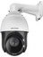 Hikvision DS-2DE4425IW-DE 4mp 25X Ptz Speed Dome Kamera 1