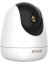 Tenda 4mp Cp7 Full Hd 1080P Gece Görüş / Hareket Sensör 128GB Micro Sd Pan/tilt 1