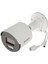 Hikvision DS-2CD1027G0-LUF 2mp 2.8mm Colorvu Sesli Ip Bullet Kamera 1