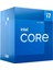 Intel Alder Lake I7-12700 2.10GHZ 1700P 25MB UHD VGA Tray (65W) 1
