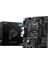 Msı B560M Pro-E Ddr4 S+V+Gl 4800(OC)MHZ HDMI M.2 M 1200P (Matx) 1