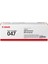 Canon CRG-047 Black Siyah Lazer Toner 1