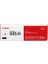 Canon CRG-045H M Magenta Kırmızı 2.200 Sayfa Yüksek Kapasite Toner MF635-631 LBP613 1