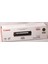Canon CRG-731BK Black Siyah 1.400 Sayfa Toner LBP7110 MF628-8230-8280 1