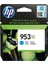 Hp 953XL Cyan Mavi Yüksek Kapasite Kartuş F6U16AE 1