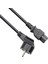 Vcom 0.50MM2 Notebook 1.8 mt Power Elektrik Kablosu 1