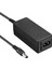 S-Link SL-KA1233 12V 3A Plastik Adaptör 1