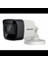 Hıkvısıon DS-2CE16D0T-EXIPF Cmos 2mp 3.6mm Bullet Hd-Tvı Güvenlik Kamerası 1