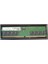 Samsung M323R2GA3BB0-CQKOD 16GB (Tek Parça) 4800MHZ Ddr5 Pc Bellek 1