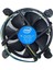 Intel E97379-003 1150 /1151/1155 /1156/1200 Cpu Fanı 1