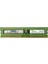 Bıgboy 16GB Ddr4 2666MHZ Ecc Server Sunucu Ram 1