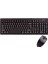 A4 Tech KM-72620D Q Siyah Klavye Mouse Set [usb] 1