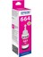 Epson T6643 Magenta Kırmızı Şişe Mürekkep T66434A 1