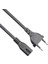 Vcom 0.50MM2 5.0 mt Teyp Power Kablosu 1