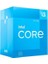 Intel Core I3 12100F 3.3 Ghz 4 Çekirdek 12MB Cache LGA1700 Soket 10NM Kutulu Box Işlemci 1
