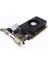 Quadro Nvidia GT730 4gb 128BIT Ddr3 (Hdmı+Dvı) Pcı-E 3.0 Ekran Kartı 1