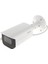 Dahua IPC-HFW1431T-ZS-2812-S4 4mpix, 2,8-12MM Motorize Lens, Sd Kart, H265+, 50MT Gece Görüşü, IP67, Poe Bullet Ip Kamera 1
