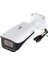 Dahua IPC-HFW5442E-ZE-2712 4mpix, 2,7-12MM Lens, H265+,STARLIGHT, 50MT Gece Görüşü, IP67, Poe Bullet Ip Kamera 1