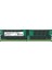 Mıcron MTA36ASF4G72PZ-3G2R, 32GB, 3200MHZ, Ddr4, Ecc, CL22, Rdımm, Server Ram 1