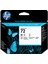 Hp 72 Black-Gray Siyah-Gri Baskı Kafası C9380A 1