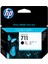 Hp CZ133A 711 Black Siyah 80ML Plotter Kartuşu 1