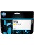 Hp 728 Yellow Sarı 130ML Plotter Kartuşu F9J65A 1