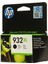 Hp 932XL Black Siyah Yüksek Kapasite Kartuş CN053AE 1